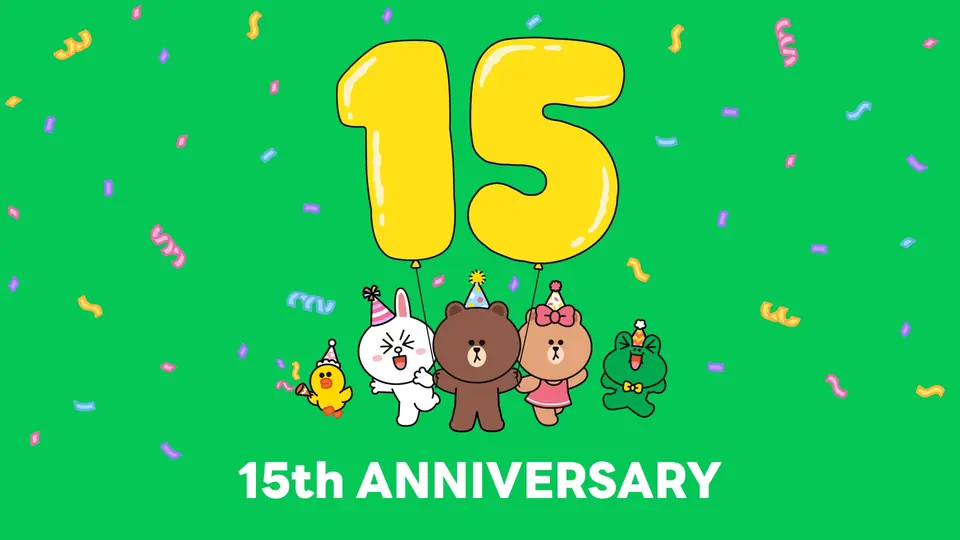 LINE PC版 インストール方法